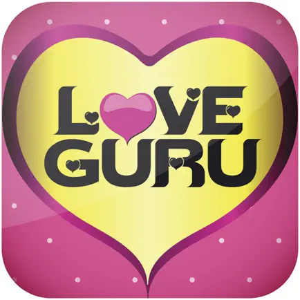 RadioCity - Love Guru Читы