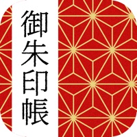 御朱印帳 No.1 15万件超の神社・お寺がいいね pour PC