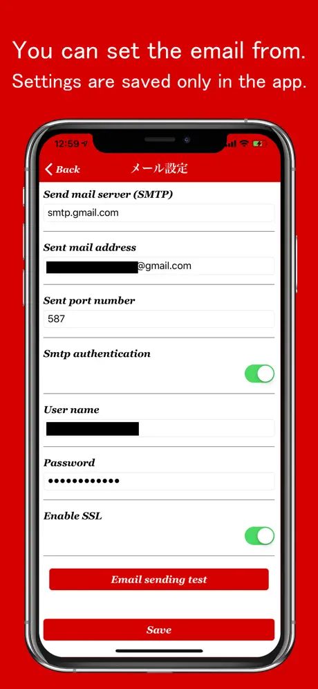 TraceDevice - Car security -