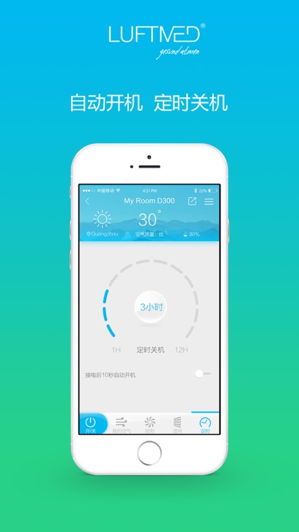LUFTMED Pro screenshot-6