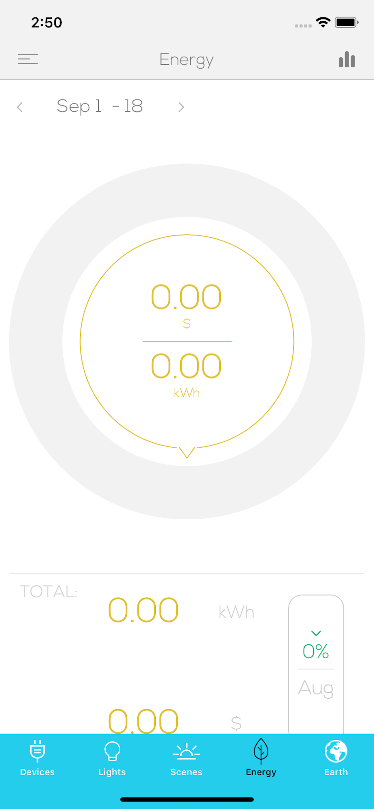 powwow Smart Home (Official) screenshot 5