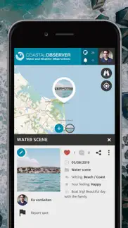 coastal observer | spotteron iphone screenshot 3
