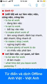 vietnamese dictionary dict box iphone screenshot 1