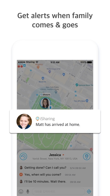 iSharing: GPS Location Tracker
