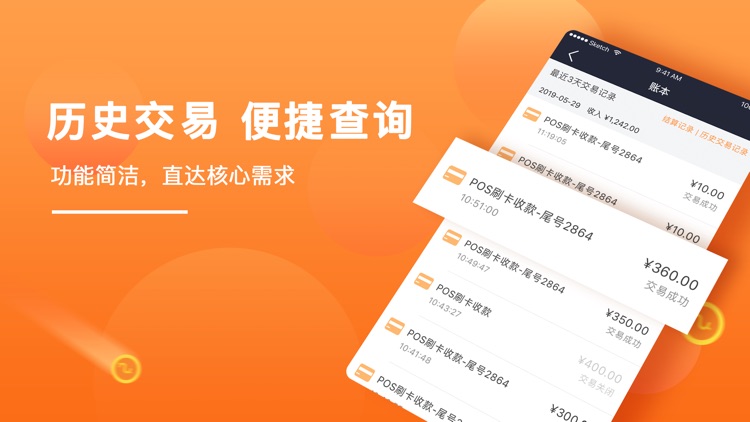 环球宝-您身边的智慧经营专家