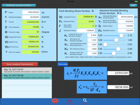 Screenshot #6 pour Gear Design