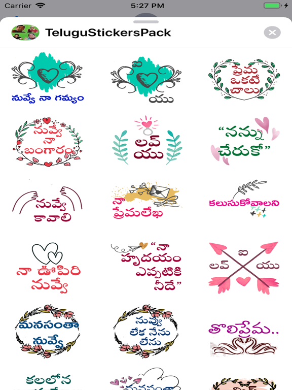 Telugu Stickers New Pack Apps 148Apps