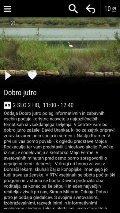 Mega TV Screenshot
