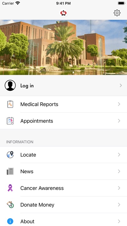 Shaukat Khanum App