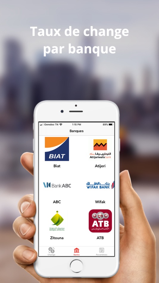 Tunisian Dinar Exchange Rate de Wajih Sakka (iOS Aplicaciones) — AppAgg