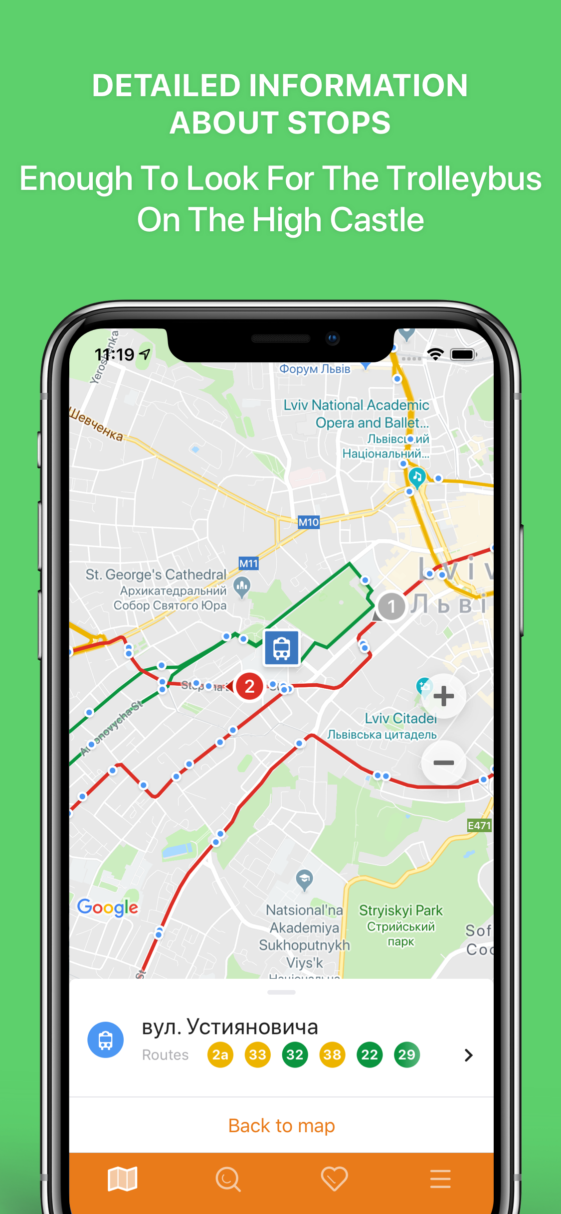 Public Transport Lviv