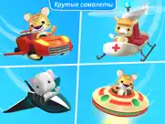 mcpanda: Суперпилот айпад изображения 1