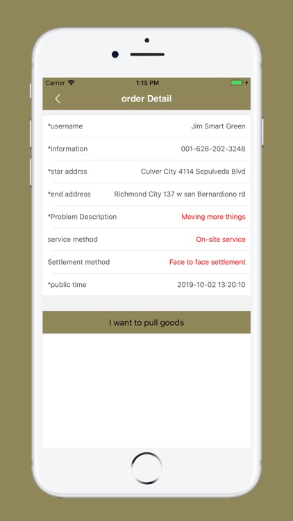Move and pull goods screenshot-4