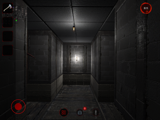 深渊恐惧1948 iPad screenshot