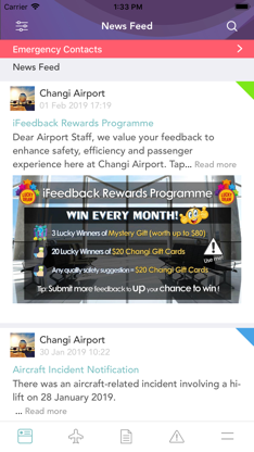 SWEET Changi Airport screenshot 2