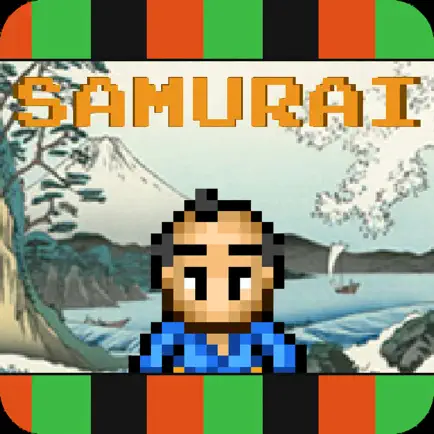 Samurai Drama Cheats