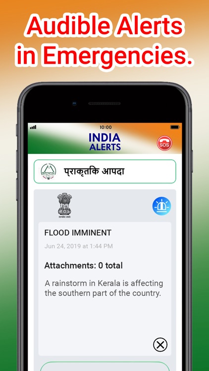 India Alerts screenshot-3