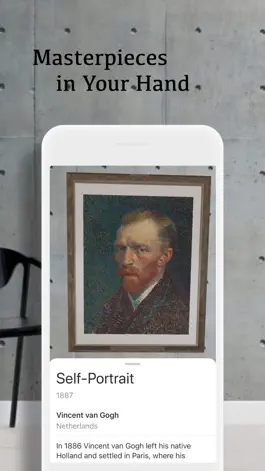 Game screenshot Gallery AR hack
