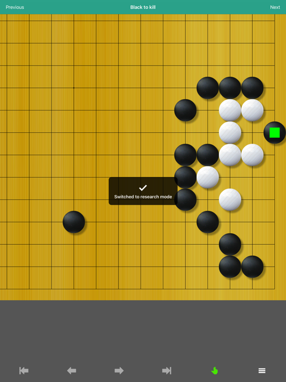 Life & Death Dictionary - 围棋入门 iPad screenshot 5 - Education app