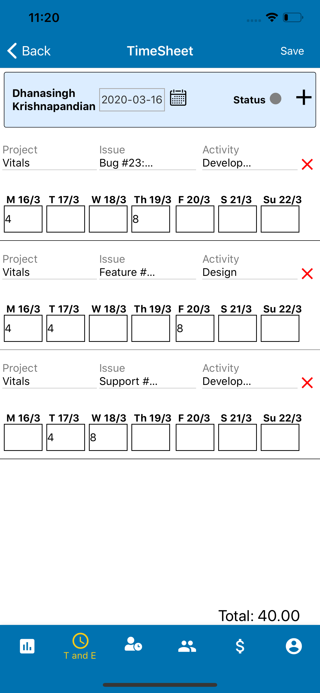 ERPmine screenshot 5