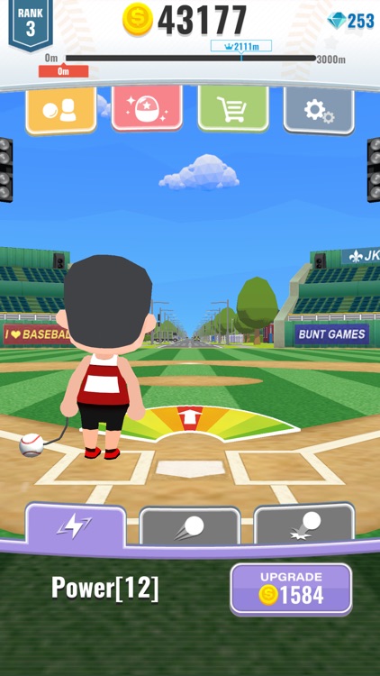 Hammer throw Project