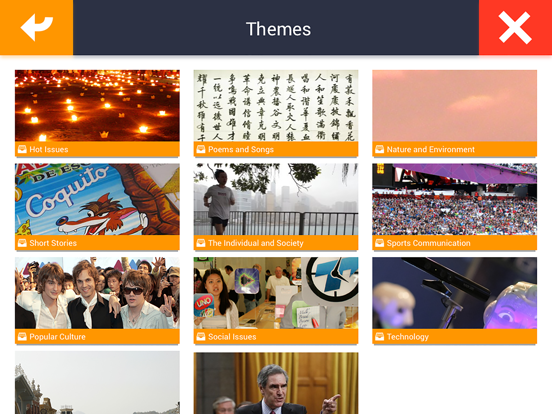 Screenshot #6 pour EB Mobile