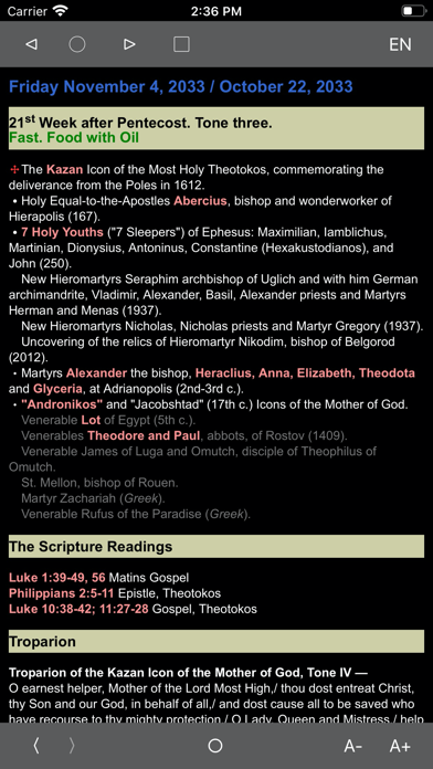 Orthodox Calendar Screenshot