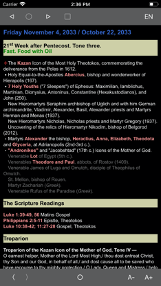Orthodox Calendar screenshot 5