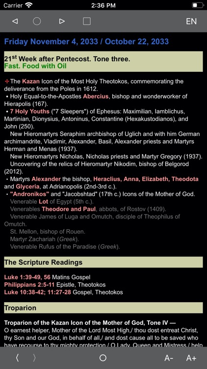 Orthodox Calendar screenshot-4