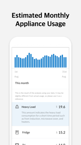 EnerTalk - Energy Monitor screenshot