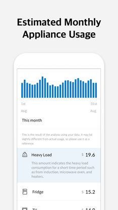 EnerTalk - Energy Monitor screenshot 3