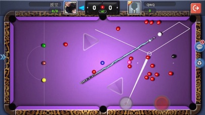 !Snooker!-World best online multiplayer snooker game screenshot 3