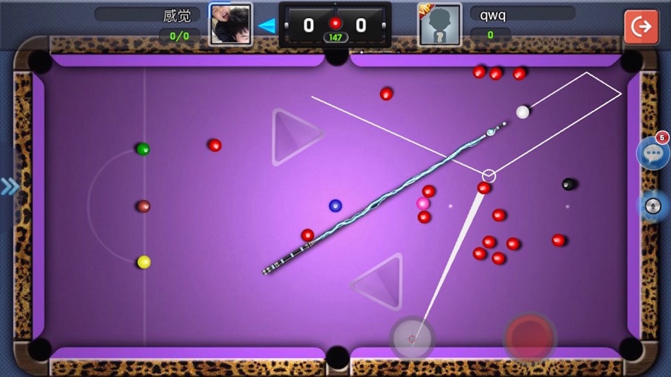 #3. iSnooker (iOS) Podle: TTCX Inc.
