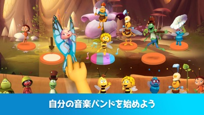 Maya The Bee: Music Academyのおすすめ画像1