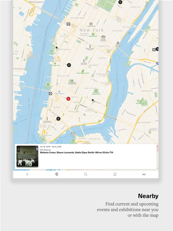 Screenshot #5 pour e-flux