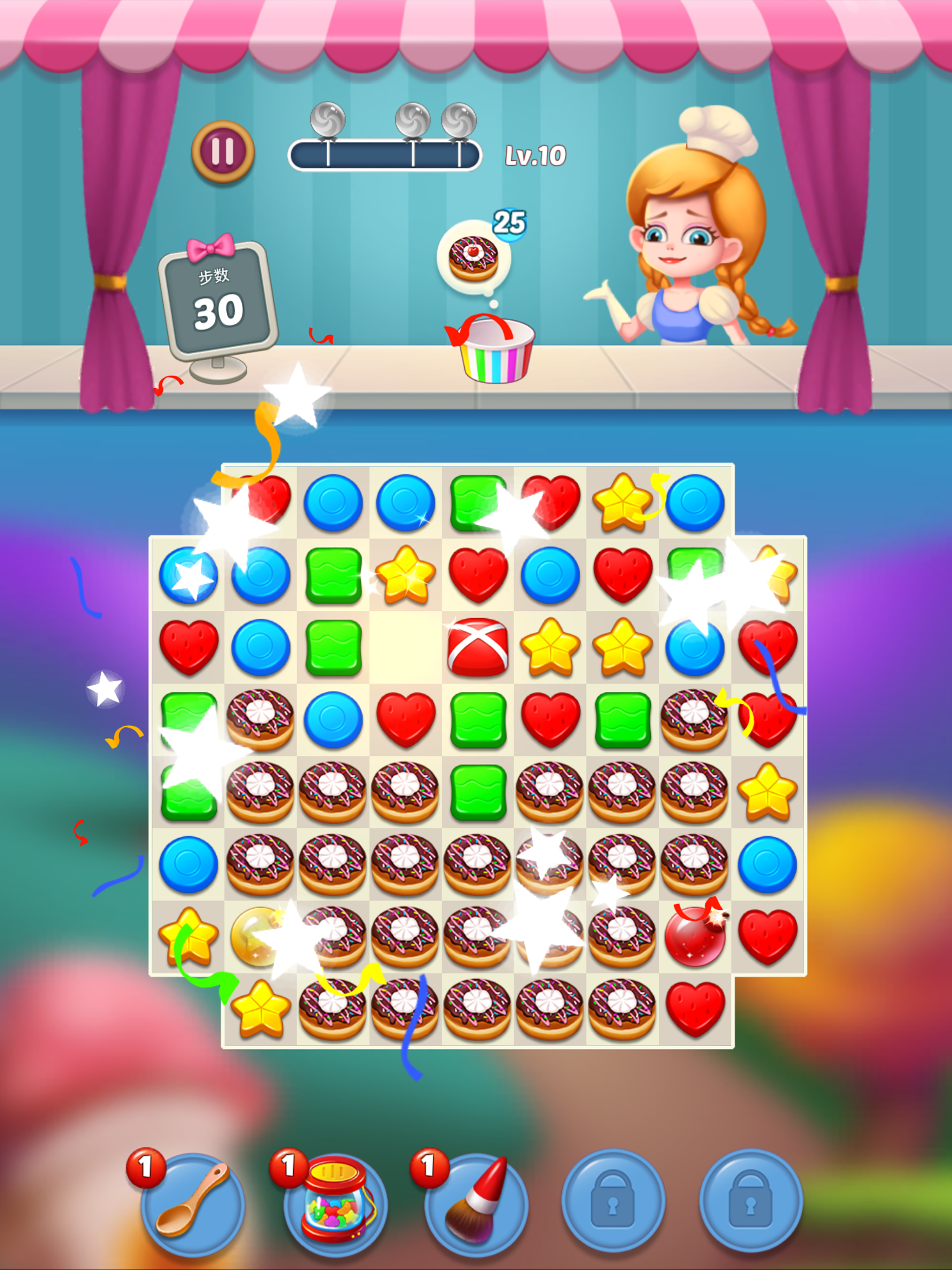 Candy holic