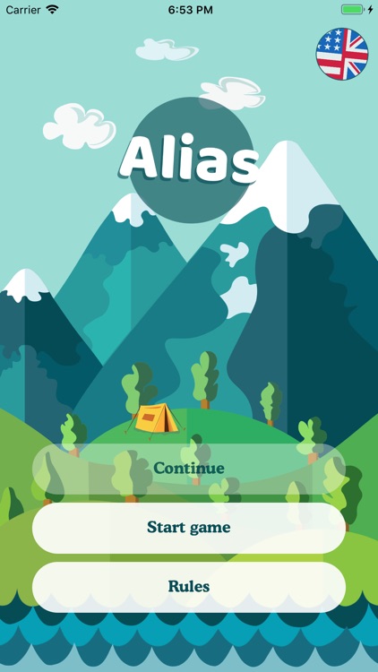 Alias – play with friends!