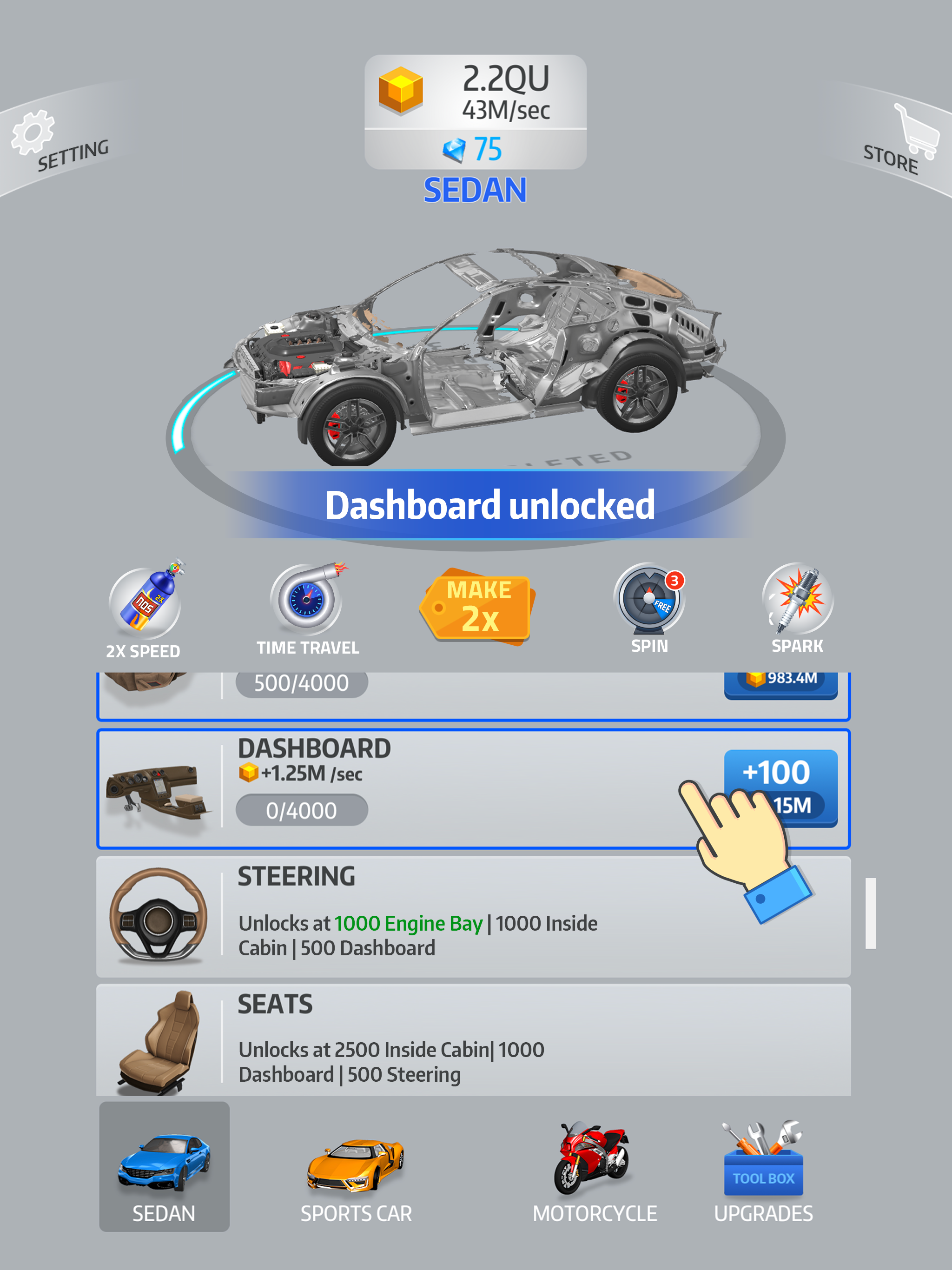 Idle Car ! screenshot 7