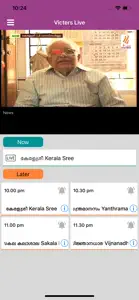Victers Live Streaming screenshot #1 for iPhone