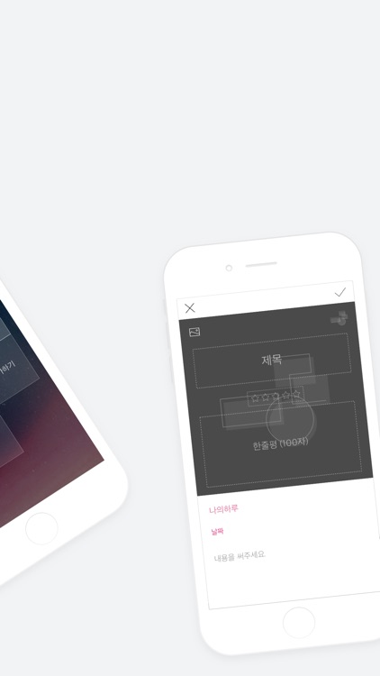 모아리 - 모아보는 리뷰