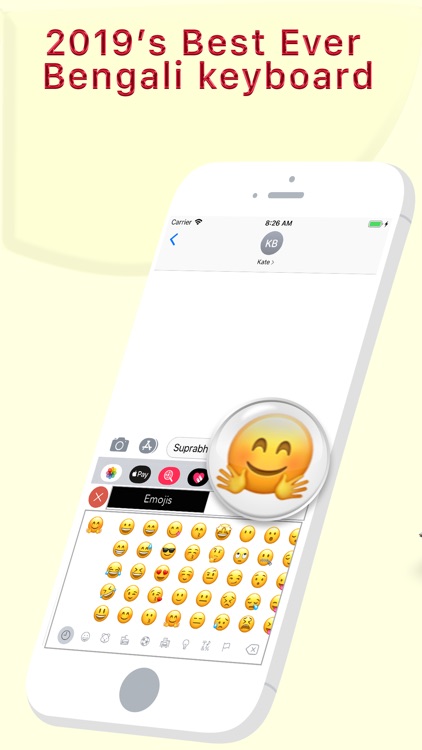Best Bengali Keyboard screenshot-5
