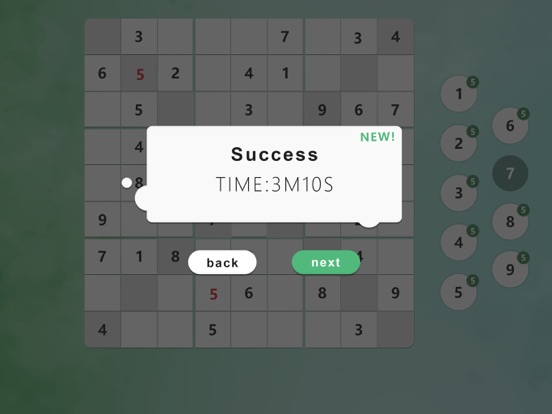Screenshot #6 pour Sudoku:'