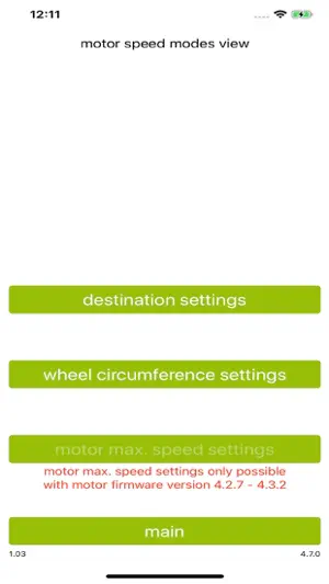 eMaxMobileApp screenshot 3
