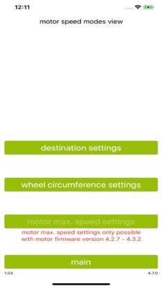 eMaxMobileApp screenshot 3