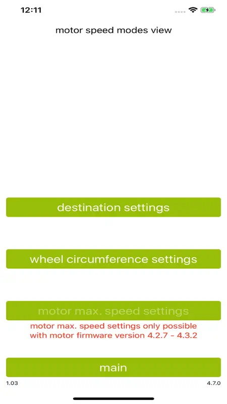 eMaxMobileApp screenshot 3 of 6