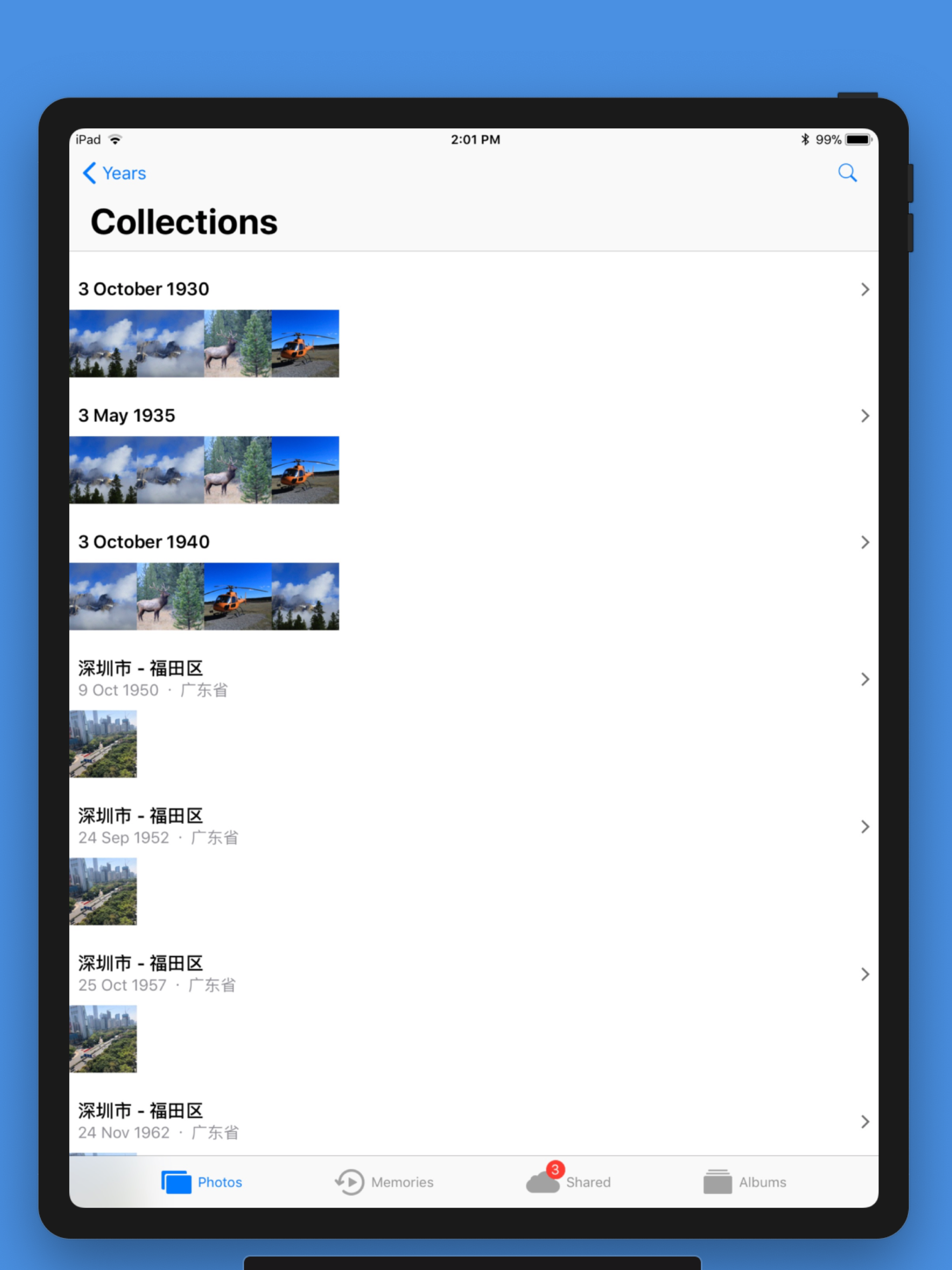 Batch Photo Redate screenshot 15