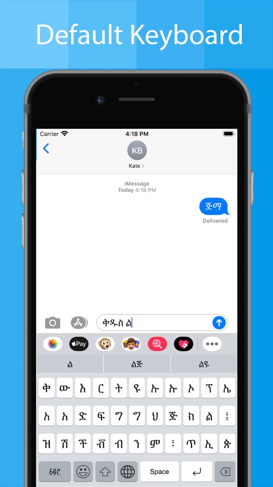 #6. Amharic Keyboard - Translator (iOS) Podle: Piyush Parsaniya