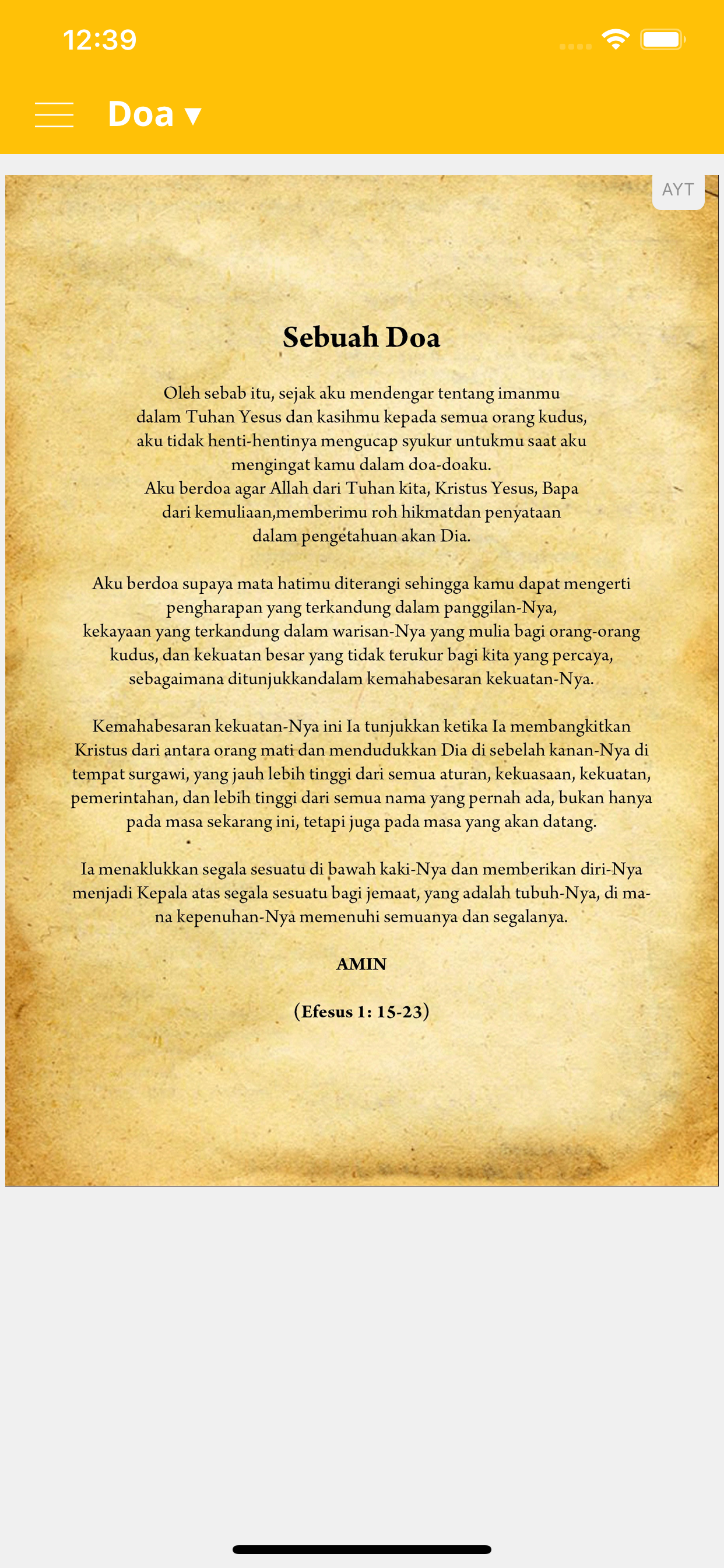 Singa Yehuda screenshot 4