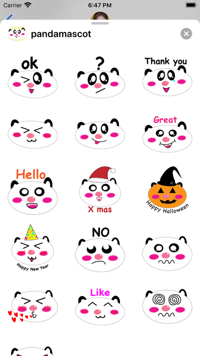 Screenshot #2 pour Panda mascot