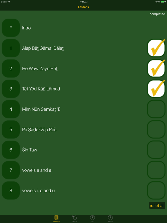 Screenshot #4 pour Learn Syriac Alphabet Now